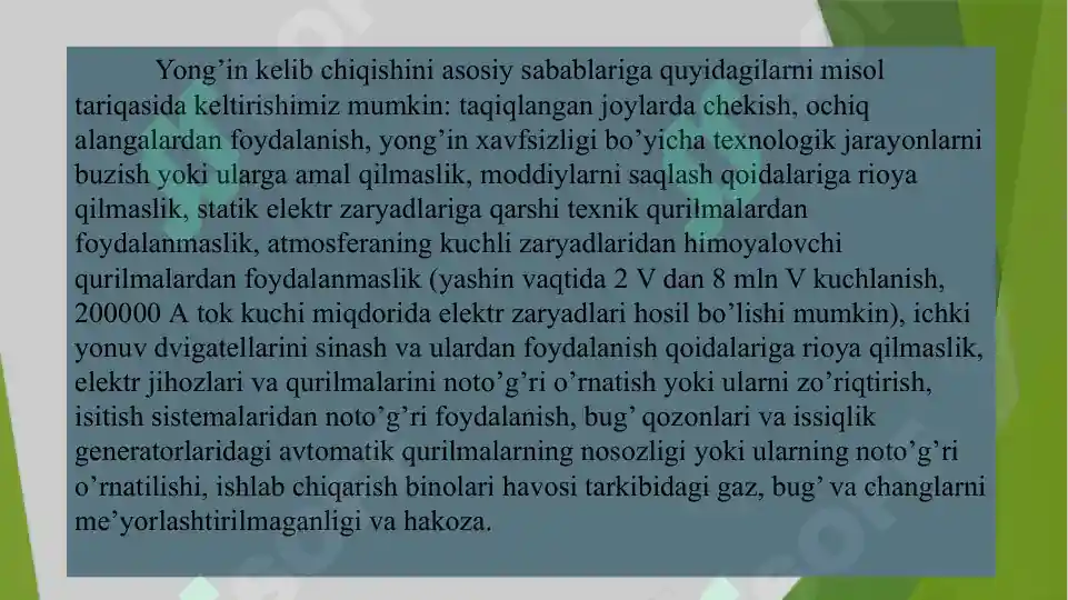 Product slide 7