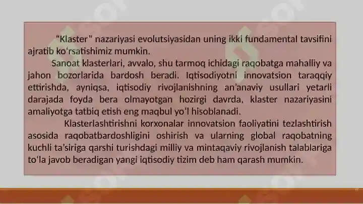Product slide 6