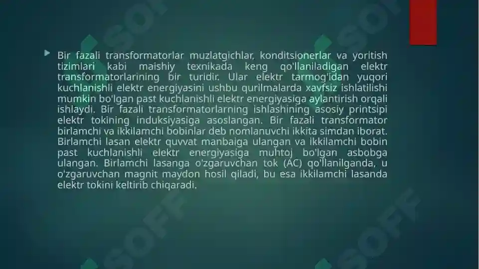 Product slide 8