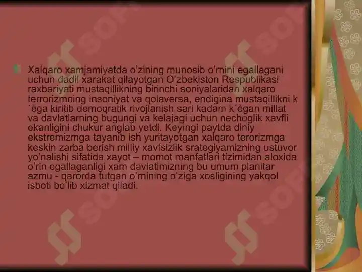 Product slide 6