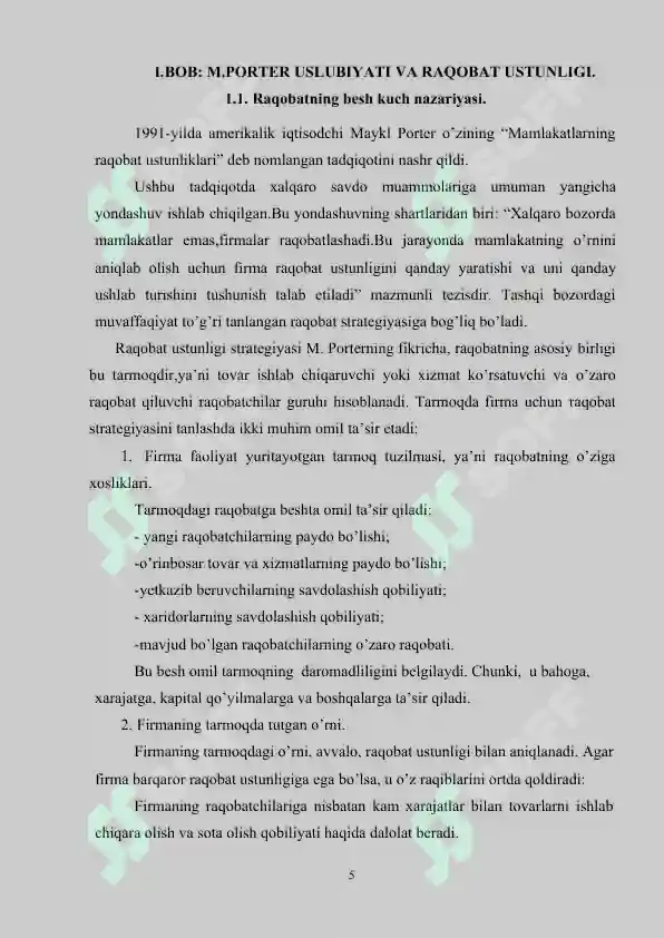 Product slide 5