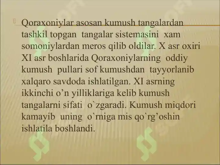 Product slide 7