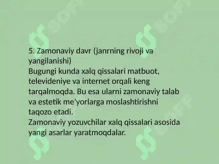 Product slide 8