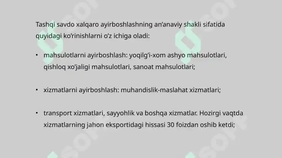 Product slide 6