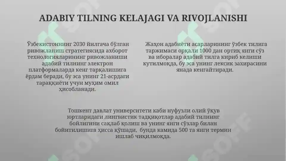Product slide 4