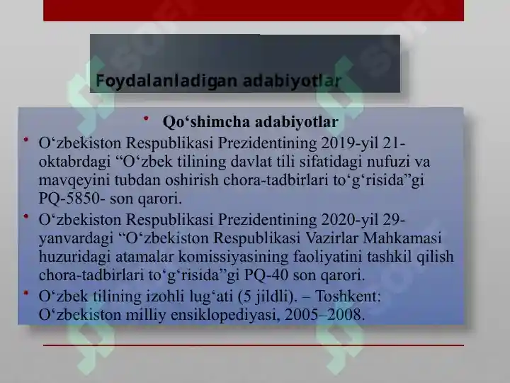 Product slide 6