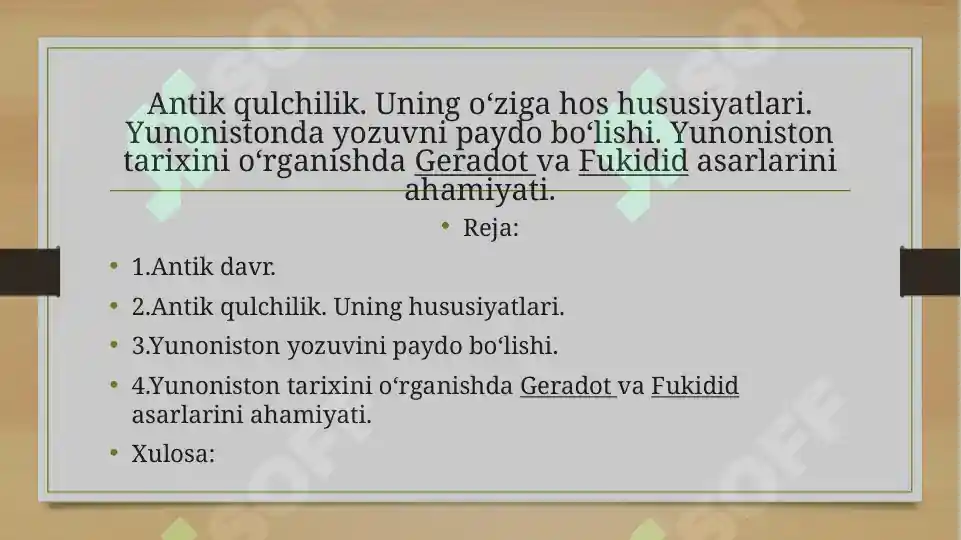 Product slide 2