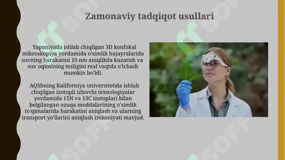 Product slide 6