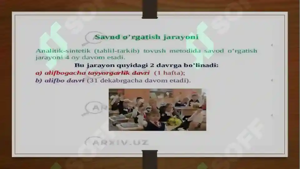 Product slide 5