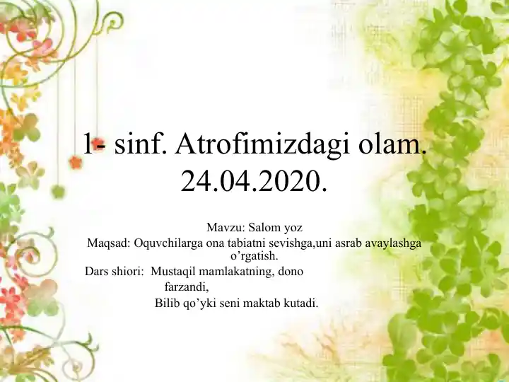 Product slide 1