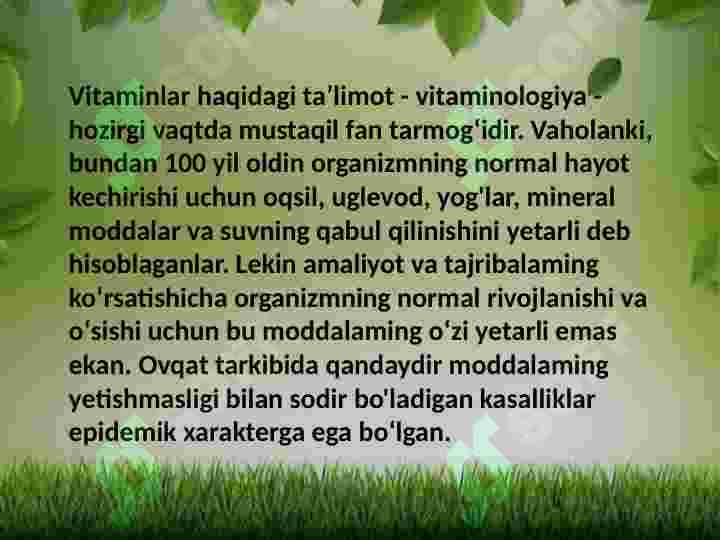 Product slide 8