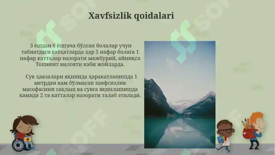 Product slide 8