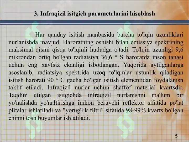 Product slide 5
