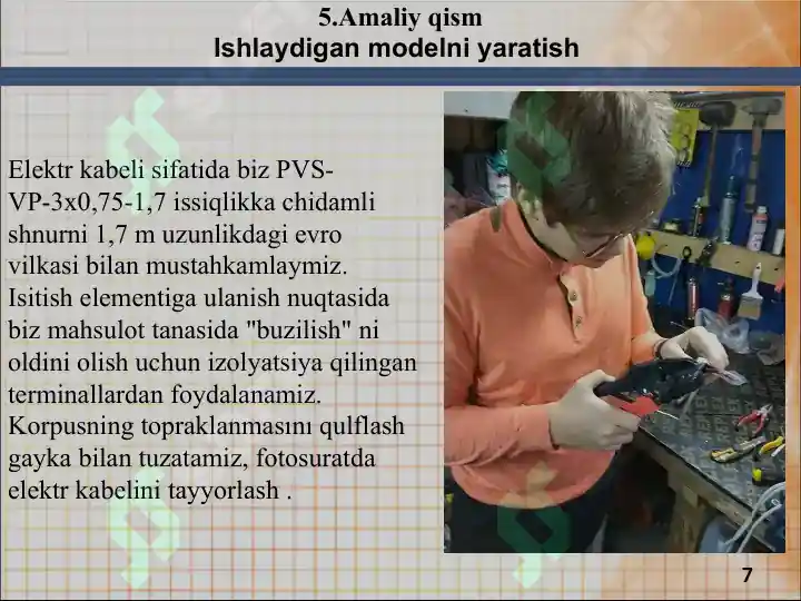Product slide 7