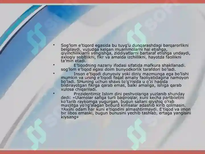 Product slide 5