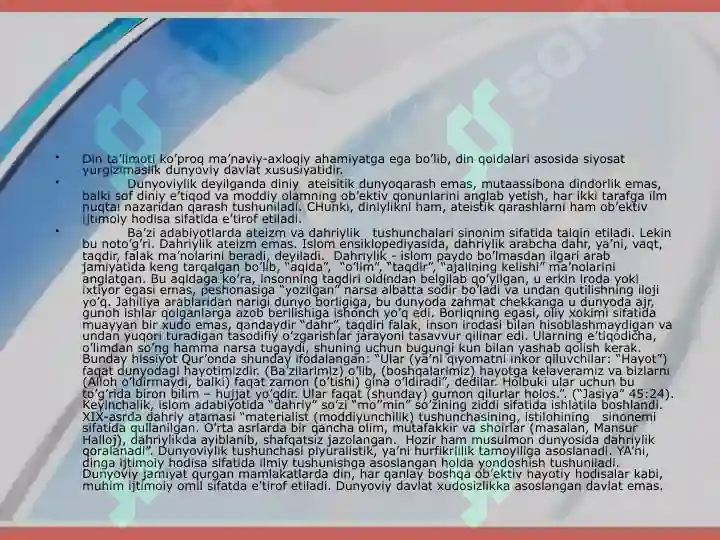 Product slide 7