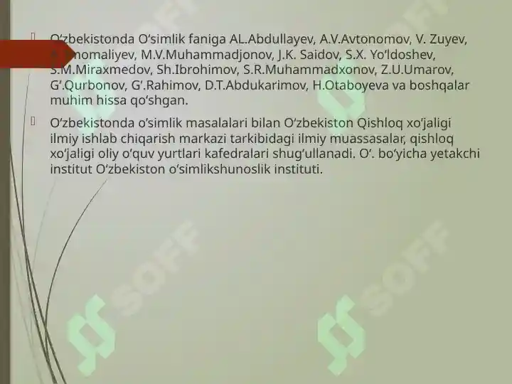 Product slide 7