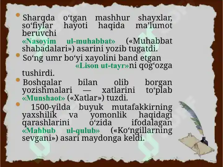 Product slide 8