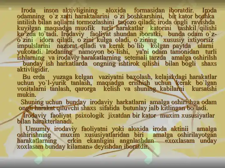 Product slide 6