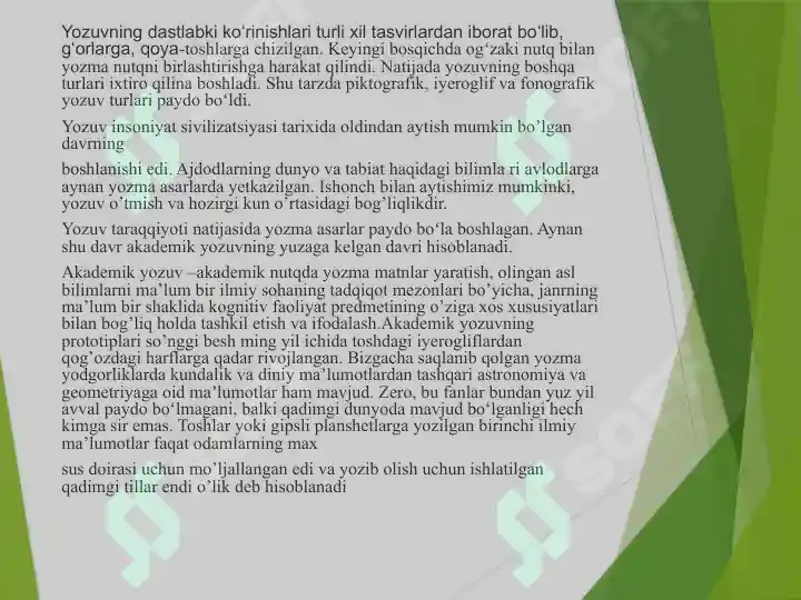 Product slide 4