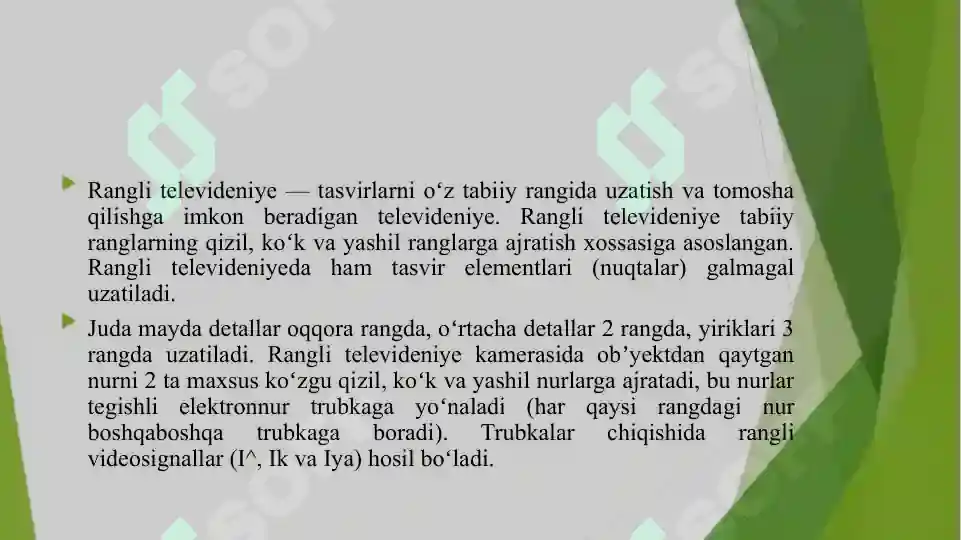 Product slide 7