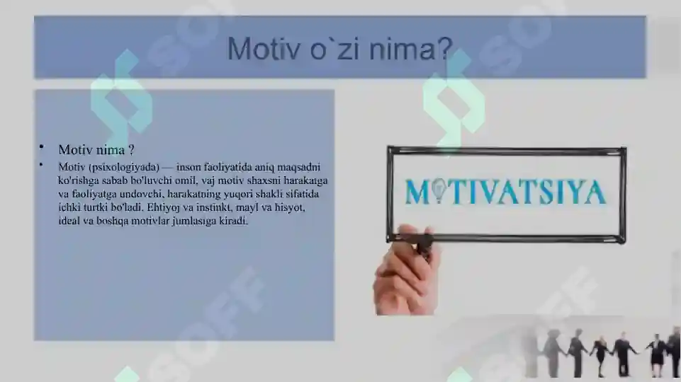 Product slide 2