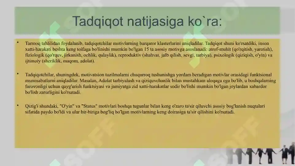 Product slide 7