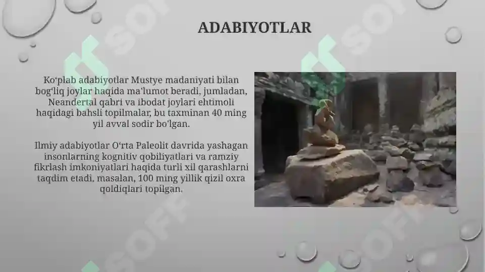 Product slide 7