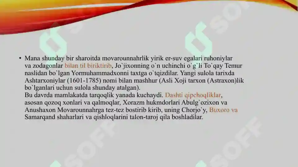 Product slide 4