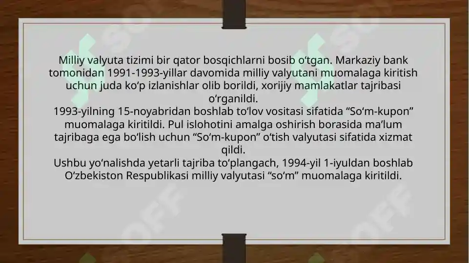 Product slide 7
