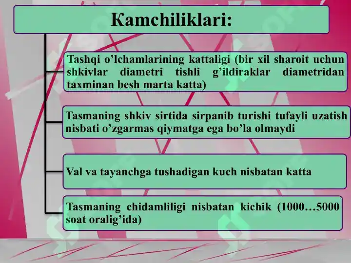 Product slide 5