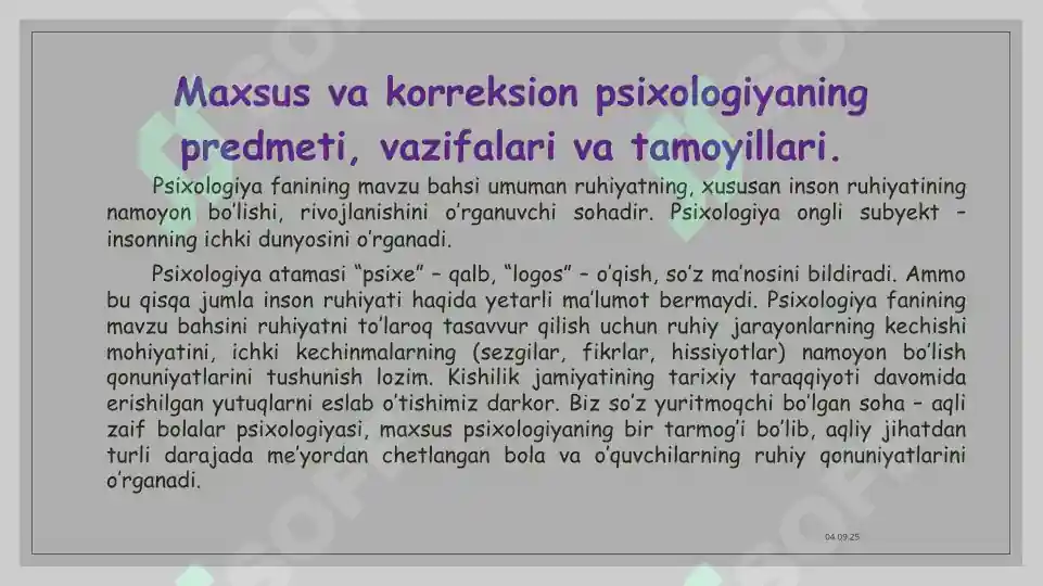 Product slide 4