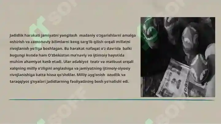 Product slide 7