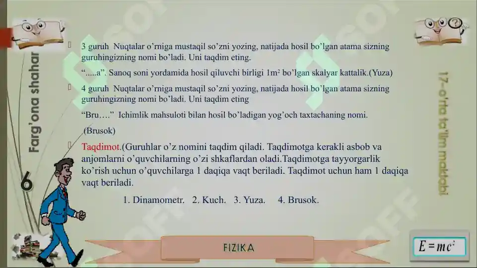 Product slide 6