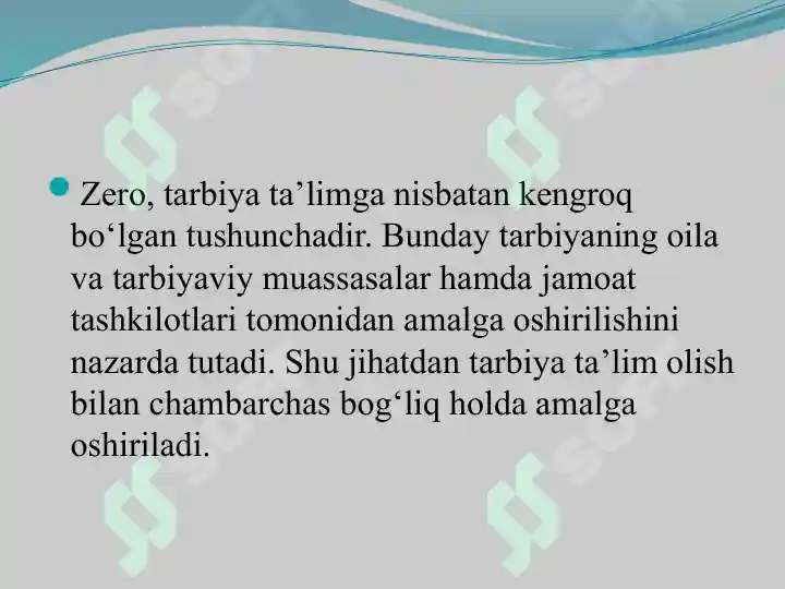 Product slide 6