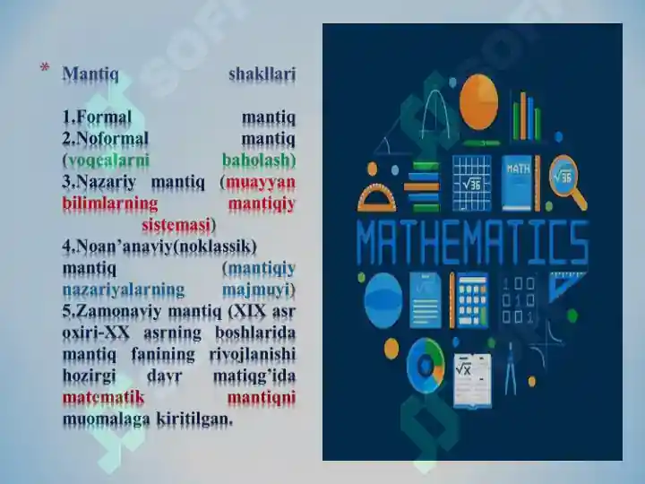 Product slide 8