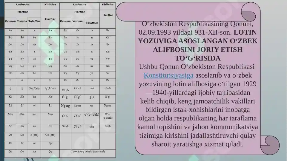 Product slide 8