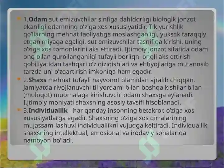 Product slide 7