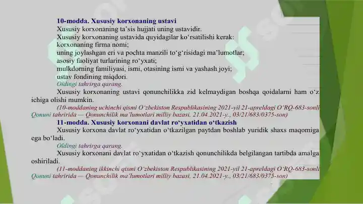 Product slide 7