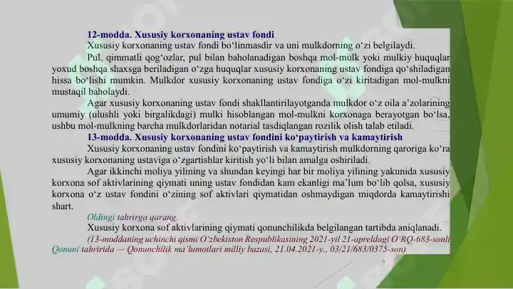 Product slide 8