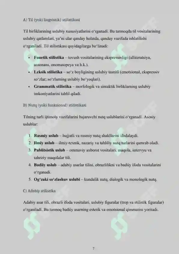 Product slide 7