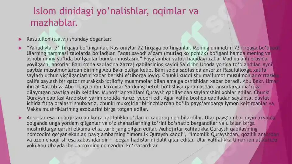 Product slide 8