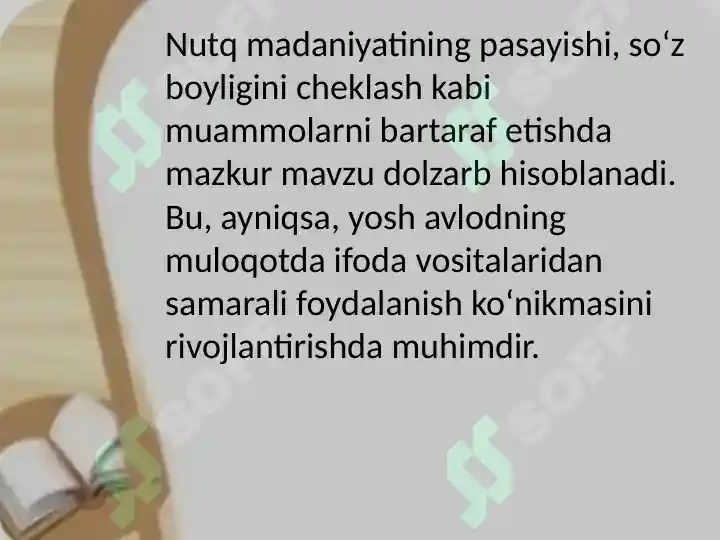 Product slide 7