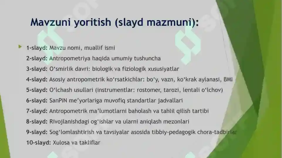 Product slide 6