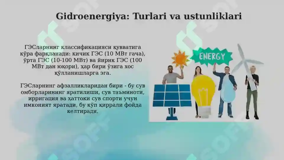 Product slide 7