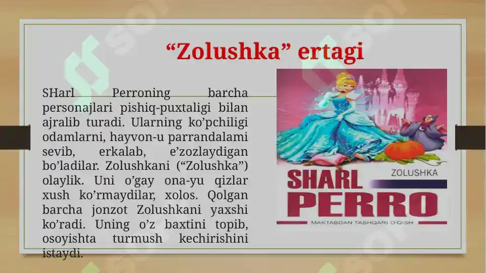 Product slide 8