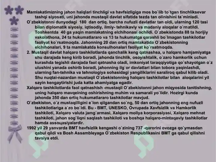 Product slide 8