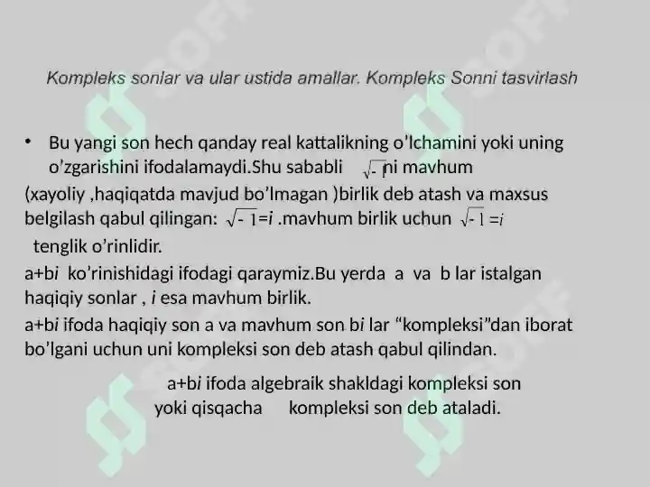 Product slide 6