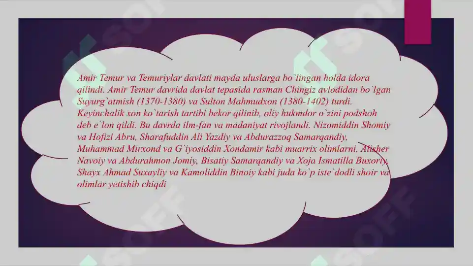 Product slide 5