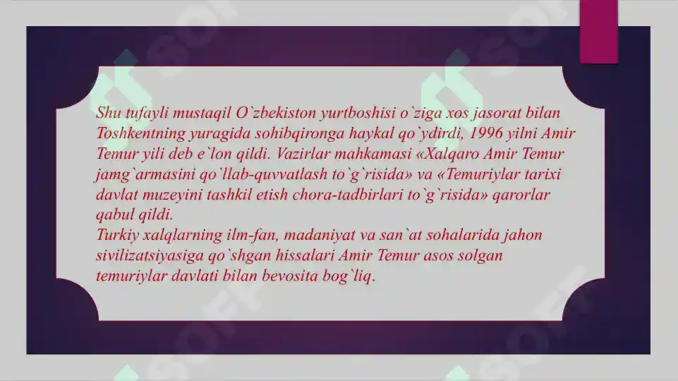 Product slide 8